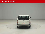 『TOYOTA認定中古車』は「まるごとクリーニング」で綺麗な内外装、「車両検査証」はプロによるチェック、買ってからも安心の「ロングラン保証」、3つの安心安全を標準装備したトヨタのブランドU-Carです