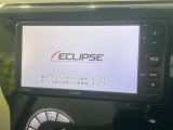 【ナビゲーション】目的地までしっかり案内してくれる使いやすいナビ。Bluetooth接続すればお持ちのスマホやMP3プレイヤーの音楽を再生可能!毎日の運転がさらに楽しくなります!!