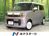 禁煙車 純正9型ナビ 全周囲モニター 両側電動スライド シートヒーター