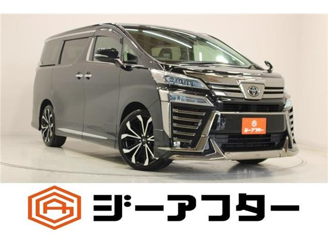 トヨタ ヴェルファイア 