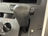 【シフトレバー】シフトの操作がしやすく快適なドライブを楽しんでいただけます!