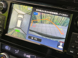 【アラウンドビューモニター】専用のカメラにより、上から見下ろしたような視点で360度クルマの周囲を確認することができます☆死角部分も確認しやすく、狭い場所での切り返しや駐車もスムーズに行えます。