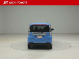 『TOYOTA認定中古車』は「まるごとクリーニング」で綺麗な内外装、「車両検査証」はプロによるチェック、買ってからも安心の「ロングラン保証」、3つの安心安全を標準装備したトヨタのブランドU-Carです