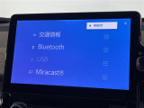 ◆北海道、東北、関東、中部、関西、中国、四国、九州、沖縄、全国各地どこからでも対応可能です!!お気軽にガリバーにお気軽にご相談ください!!