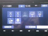 【Bluetooth搭載】スマホの音楽をワイヤレスで快適に。お気に入りの曲と共に、楽しいドライブを!