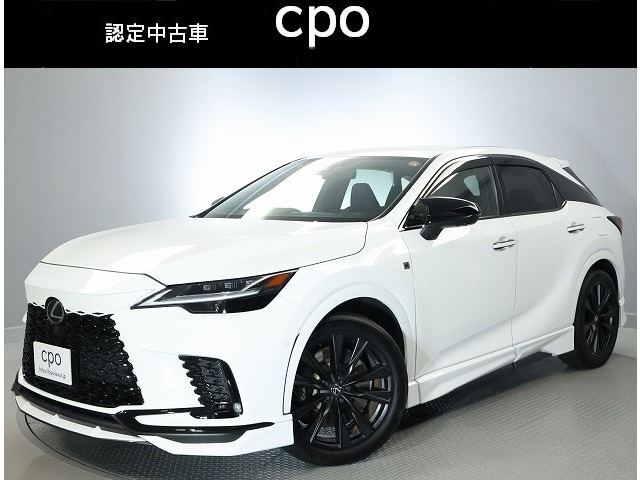 レクサス RX 