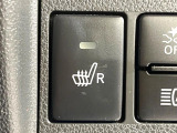 【シートヒーター】寒い日に重宝するシートヒーター!エアコンより早く温まってくれるので寒がりの人も安心ですね♪エアコンの温風は乾燥するから苦手、という方にもをおすすめです。