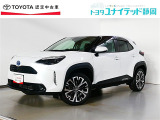 静岡県内にお住まいでご来店可能な方への販売に限らせていただいております。