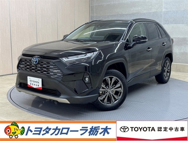 RAV4 2.5 ハイブリッド G E-Four 4WD
