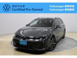 Volkswagen静岡草薙でも商談可能!ぜひお近くの店舗にお問い合わせください!