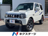 4WD 純正ナビ ETC ドラレコ SD CD Bluetooth再生