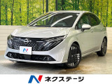プロパイロット BOSEサウンド 純正9型ナビ アラウンドビューモニター