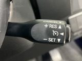 【クルーズコントロール】高速道路もラクラク走行。アクセルを離しても一定速度で走行ができ、長距離運転時の負担を軽減!加速・減速も簡単なスイッチ操作で調整できます。