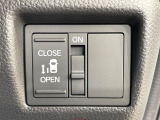 【パワースライドドア】スマートキーや運転席のスイッチでスライドドアの開閉が可能♪電動だから力を入れてドアを開ける必要が無く、小さいお子様でも、重い荷物を持っている時もラクに開け閉めできます♪