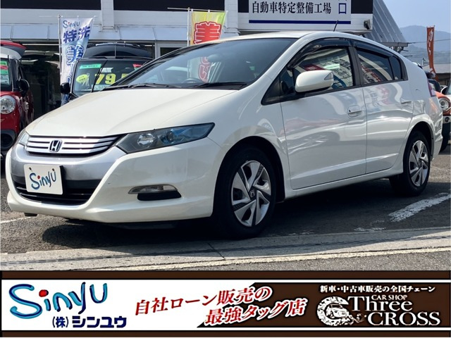ホンダ インサイト 
