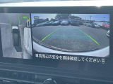 車を真上から見ているように、周囲の状況を把握しながら安心して駐車が行えるアラウンドビューモニター!