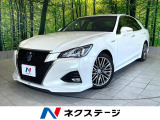 禁煙車 Cronusエアロ 純正8インチナビ 全周囲カメラ ETC