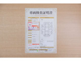 【車両検査証明書】店頭にて、クルマの状態が一目で分かる査証明書を公開中。トヨタ認定検査員が厳しく検査し、状態を点数と図解で表示しています。修復歴はもちろん、傷やヘコミの箇所や程度がご確認いただけます。
