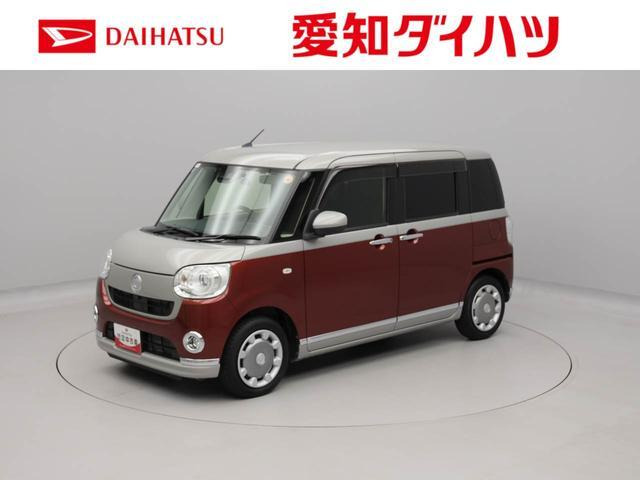 ダイハツ ムーヴキャンバス 