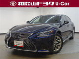 LS500h Iパッケージが新入庫いたしました♪