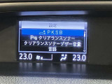 相模原市中央区清新5-10-19☆詳しくは無料ダイヤル0078-6003-269666お気軽にお問い合わせください。