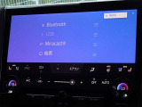 ブルートゥースを搭載しています、スマホと連動させると音楽等を楽しむことができます。