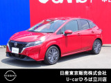 日産人気の、ノートX 入荷しました♪