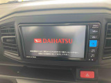 販売は岐阜県在住の方が条件になります!卸売不可