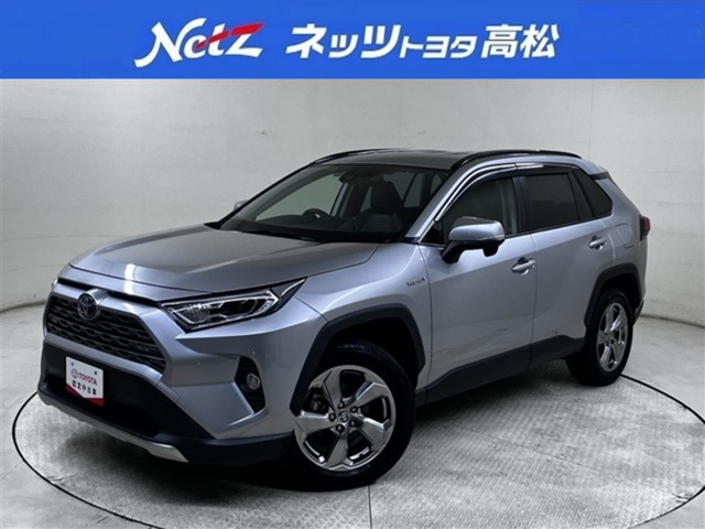 RAV4 2.5 ハイブリッド G E-Four 4WD 