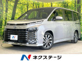 ブラインドスポットモニター デジタルインナーミラー 電動リアゲート