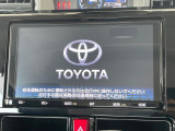 【大画面ナビ】人気の大型9インチナビを装備。存在感のある大画面はインパクト大!ナビ利用時のマップ表示は見やすく、テレビやDVDは臨場感がアップ!いつものドライブがグッと楽しくなります♪
