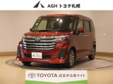 お問い合わせはお気軽に☆スタッフ一同、お待ちしております!