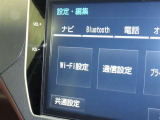 AM/FMラジオ付きです♪