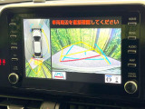 【パノラミックビューモニター】専用のカメラにより、上から見下ろしたような視点で360度クルマの周囲を確認することができます☆死角部分も確認しやすく、狭い場所での切り返しや駐車もスムーズに行えます。