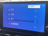 TVが視聴可能です。