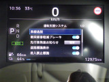 ◆北は北海道から南は沖縄まで、ご購入いただいたお車は全国にご納車が可能です!お電話、メール、動画などでリモートでお車のご案内も可能です!親切、丁寧に対応させて頂きますのでお気軽にご相談ください!