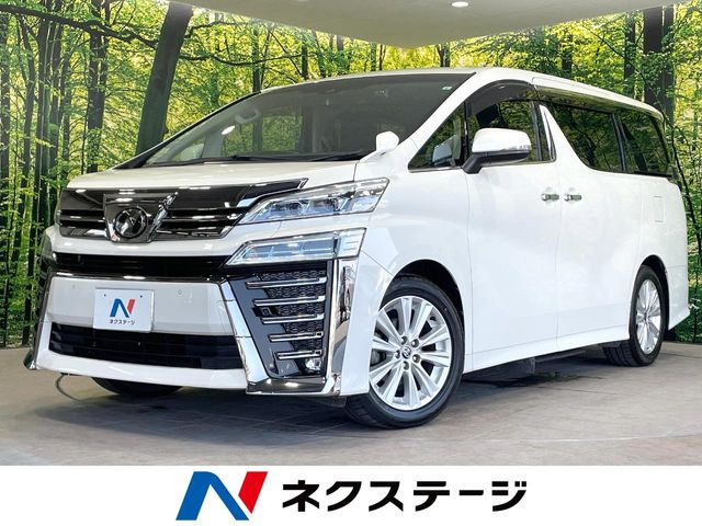 トヨタ ヴェルファイア 