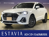 とても程度の良い一台が入庫しました!お勧めの一台です☆お問い合わせはESTAVIA福井  TEL 0776-52-3737までお気軽にお問い合わせ下さい。 LINEでのお問い合わせもお待ちしております!