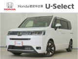 ステップワゴン e:HEVエアーEX 30周年特別仕様車入荷いたしました、お気軽にお問い合わせください。当社では、お客様に安心してお車をお選びいただくため、ご購入前に現車のご確認をお願いしております。