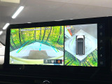 【アラウンドビューモニター】専用のカメラにより、上から見下ろしたような視点で360度クルマの周囲を確認することができます☆死角部分も確認しやすく、狭い場所での切り返しや駐車もスムーズに行えます。