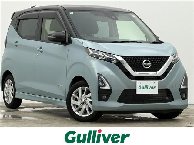 日産 デイズ 