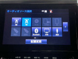 フルセグテレビ、DVD、CD、ブルートゥースオーディオなどが楽しめます。