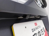 愛知ダイハツの離れた店舗に気に入ったお車がある場合でも、お近くの店舗にてご購入頂けます※店舗間の輸送は有料となります