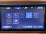【Bluetooth】ナビゲーションと携帯電話/スマートフォンをBluetooth接続することができます。接続するとハンズフリーで使用することができるので、とても便利です!