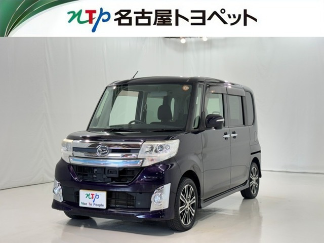ダイハツ タントカスタム 