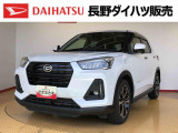 弊社の販売エリア(松本・諏訪・安曇野・南信州ナンバー)は県内中信・南信地区にお住まいのお客様とさせて頂きます。またご来店頂き現車確認・店頭納車・メンテナンス入庫を出来る方へ販売をさせて頂いております。