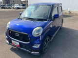 ダイハツ認定中古車ならもしもの時も安心です。充実した中古車保証付きで販売しております。