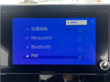 ディスプレイオーディオを装備。スマホとクルマをつなぐことで、これまでのナビに加えて、いろんなサービスが楽しめます。