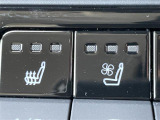 ◆【快適温熱シート(シートヒーター)】寒い日はもちろん、夏の冷房中にも効果を発揮します。長時間座っていると負担のかかりやすい背中や腰、寒い日に冷えやすい脚部を暖めます!温度調節機能もあります。