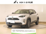 お問い合わせはお気軽に☆スタッフ一同、お待ちしております!